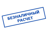 Магазин стабилизаторов напряжения Ток-Про в Дзержинске - оплата по безналу